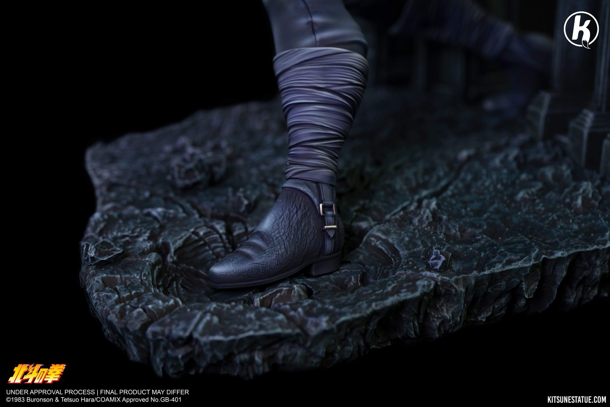 Hokuto no Ken - Toki - 1/6 (Kitsune Statue) photo 10