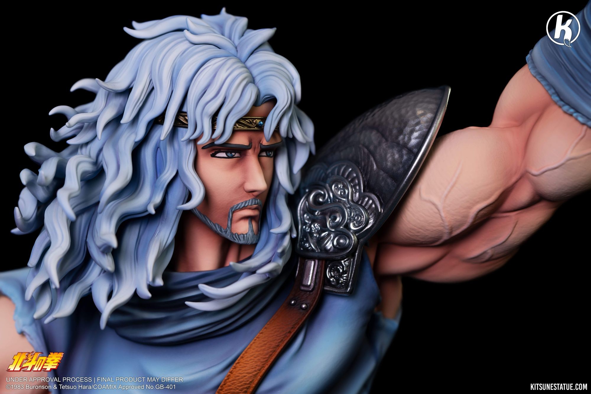 Hokuto no Ken - Toki - 1/6 (Kitsune Statue) photo 11