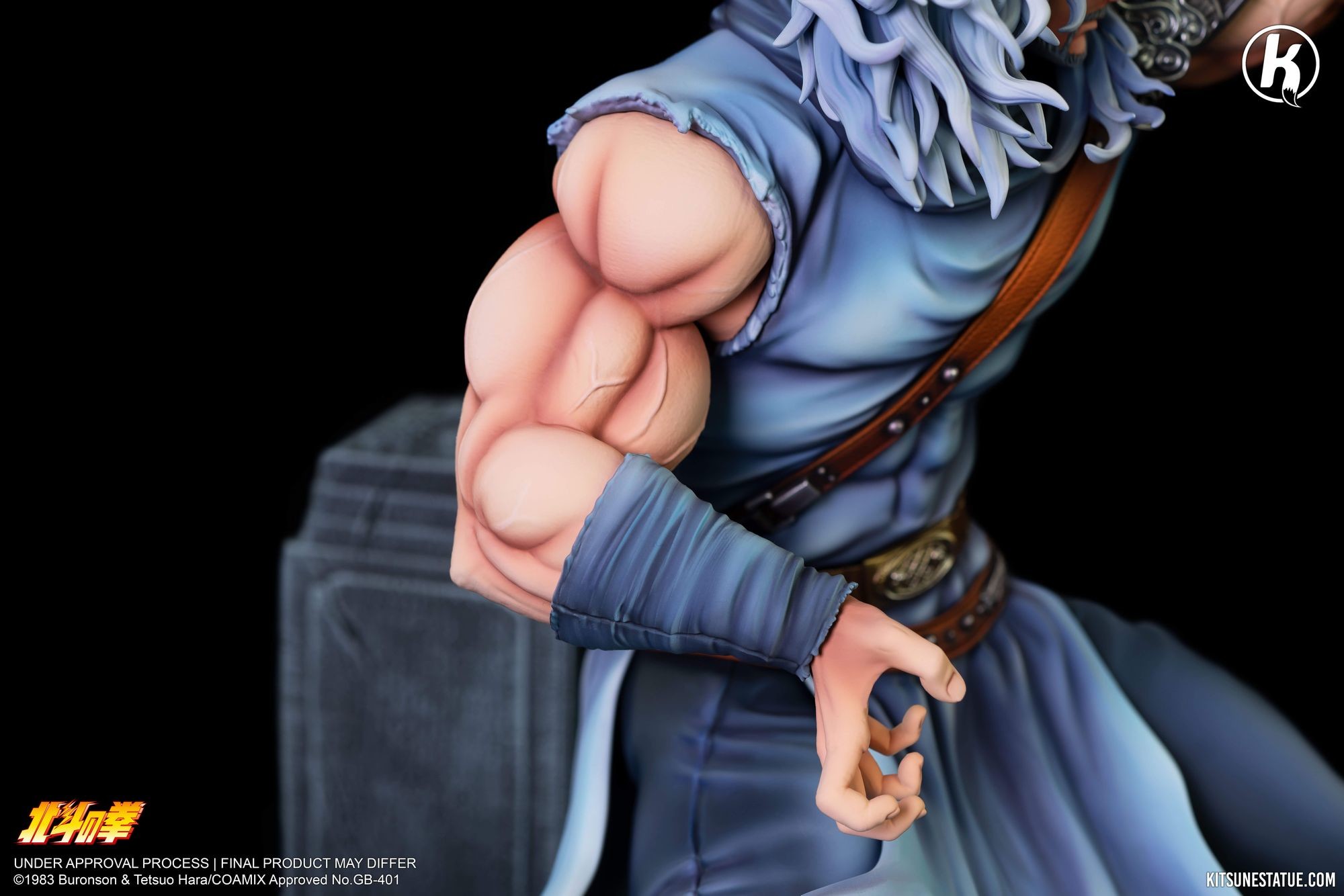 Hokuto no Ken - Toki - 1/6 (Kitsune Statue) photo 12