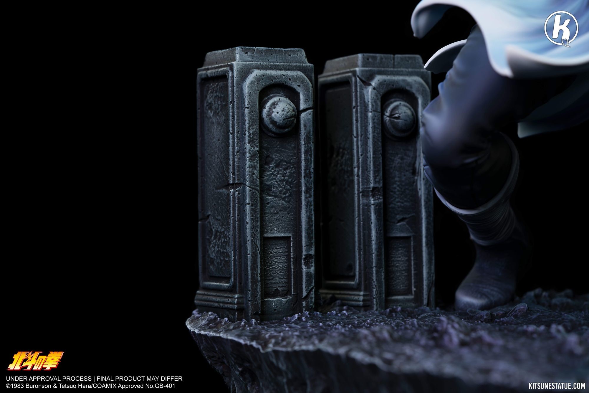 Hokuto no Ken - Toki - 1/6 (Kitsune Statue) photo 13