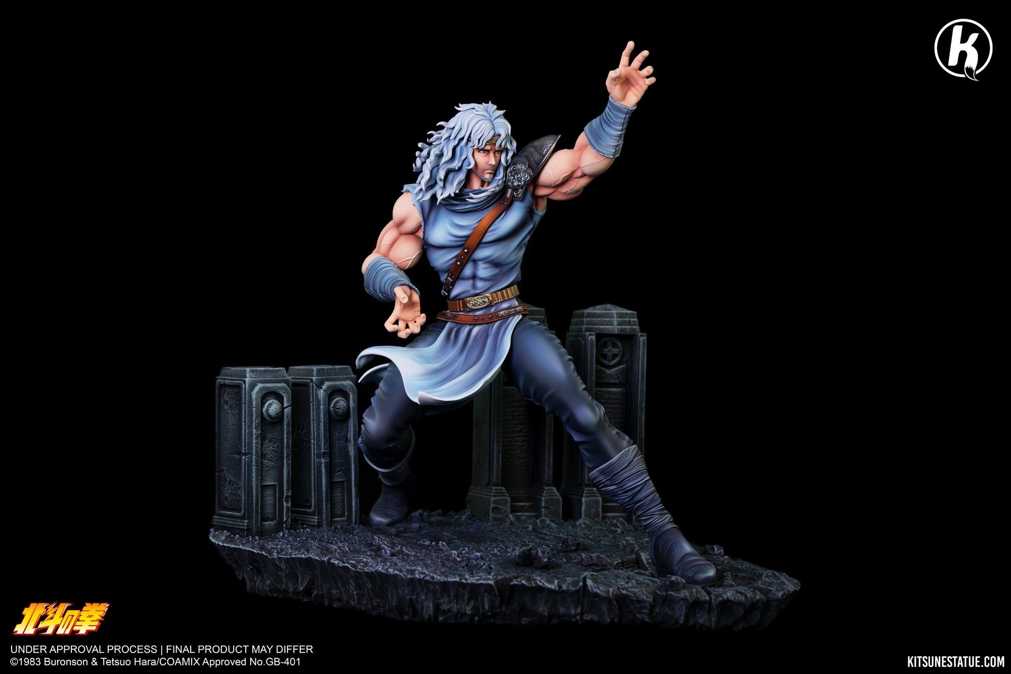 Hokuto no Ken - Toki - 1/6 (Kitsune Statue) photo 15