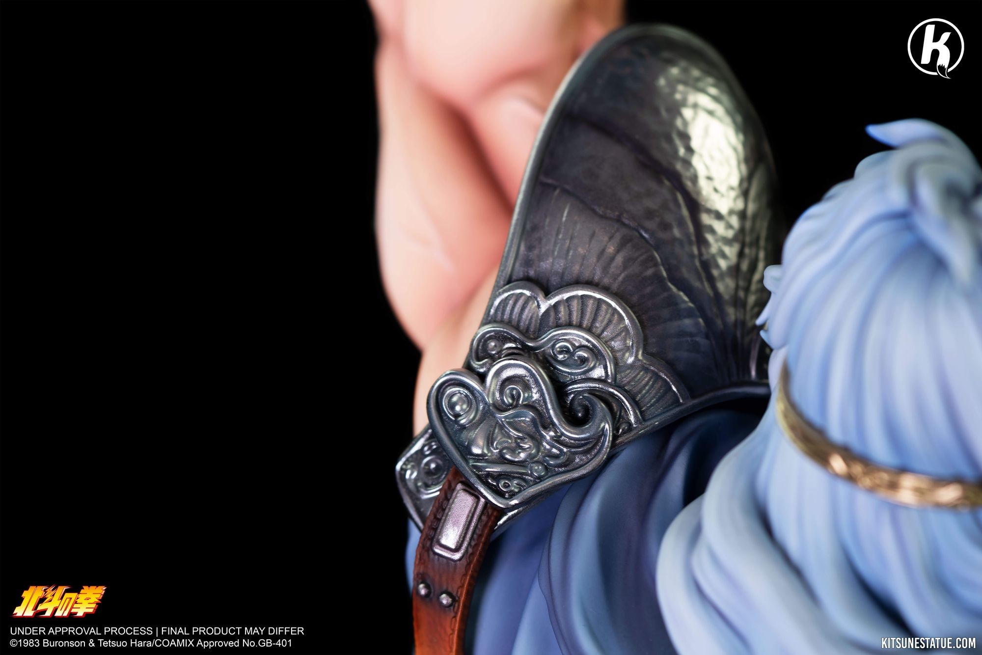 Hokuto no Ken - Toki - 1/6 (Kitsune Statue) photo 16