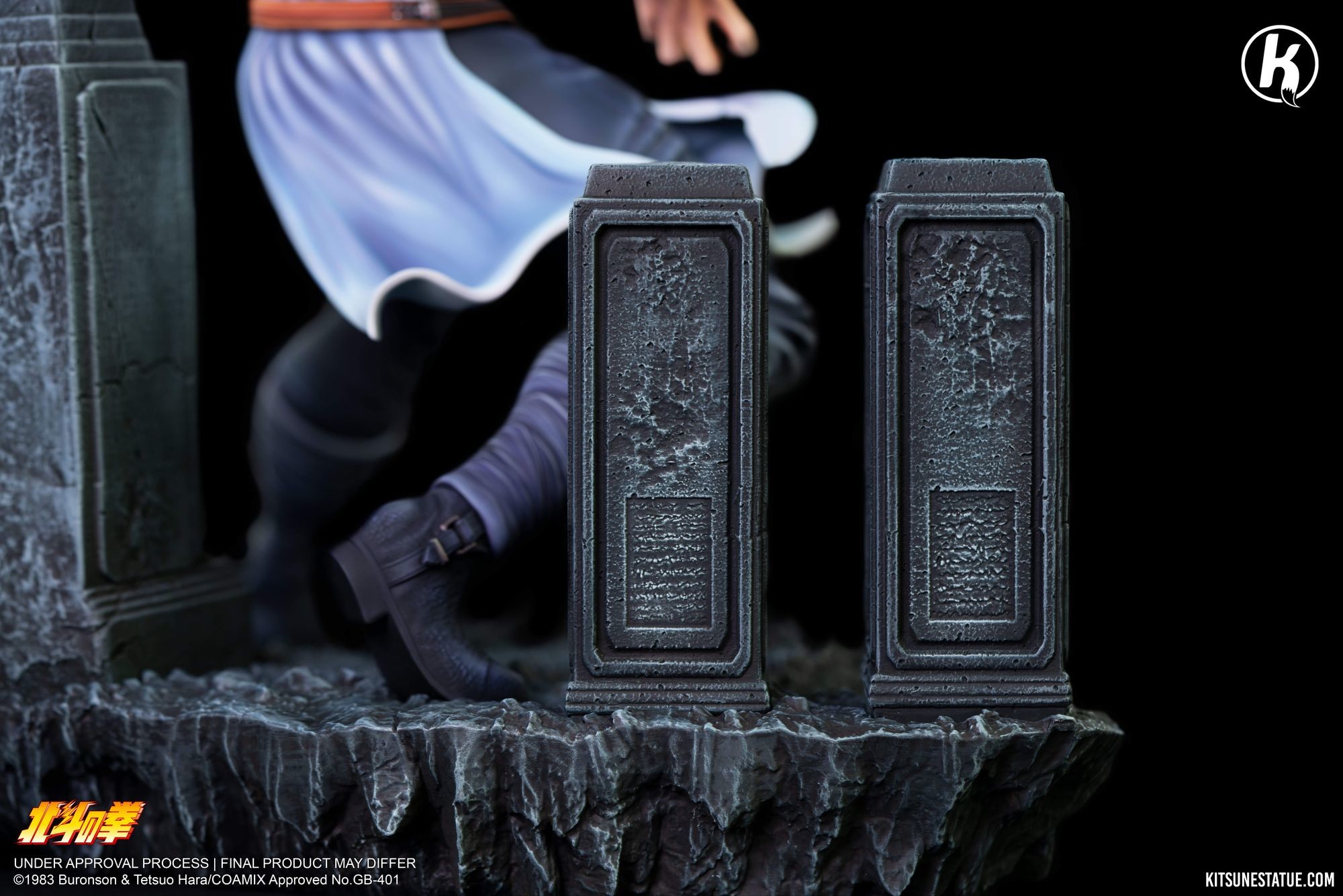 Hokuto no Ken - Toki - 1/6 (Kitsune Statue) photo 17