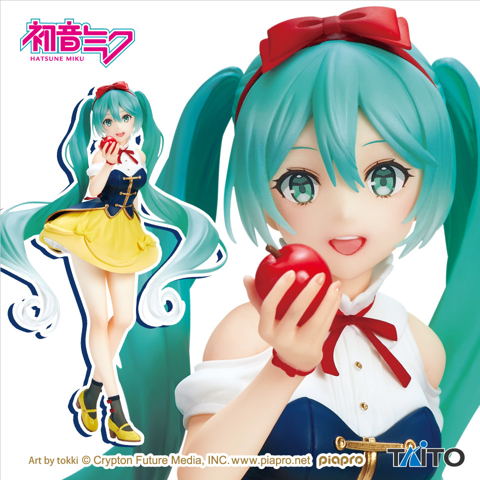 Piapro Characters - Hatsune Miku - Hatsune Miku Wonderland Series - Shirayukihime (Taito)