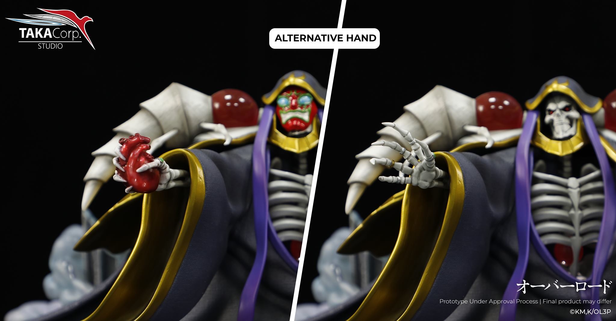 Overlord - Ainz Ooal Gown - 1/6 (Plastoy, Taka Corp Studio) photo 2