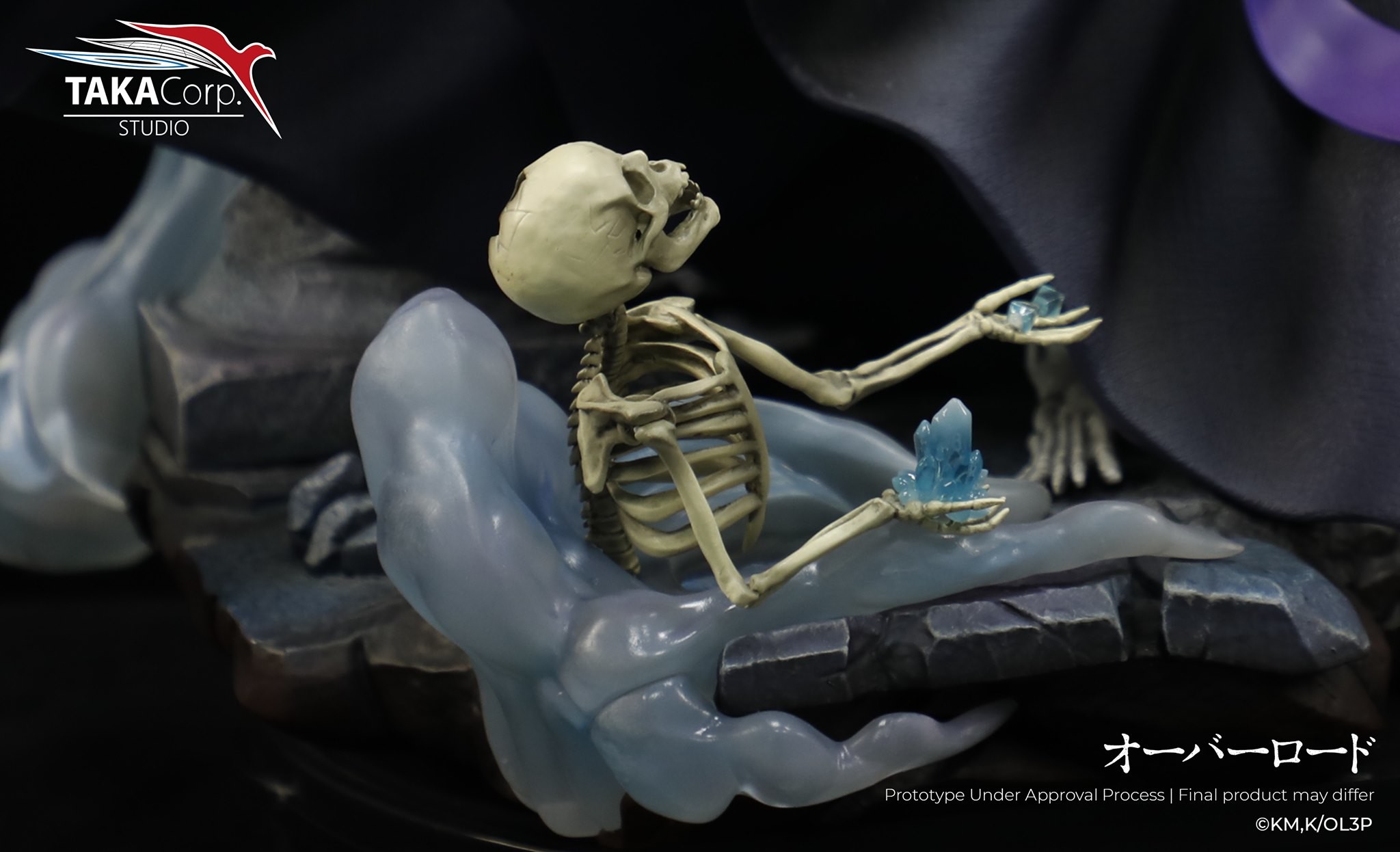 Overlord - Ainz Ooal Gown - 1/6 (Plastoy, Taka Corp Studio) photo 7