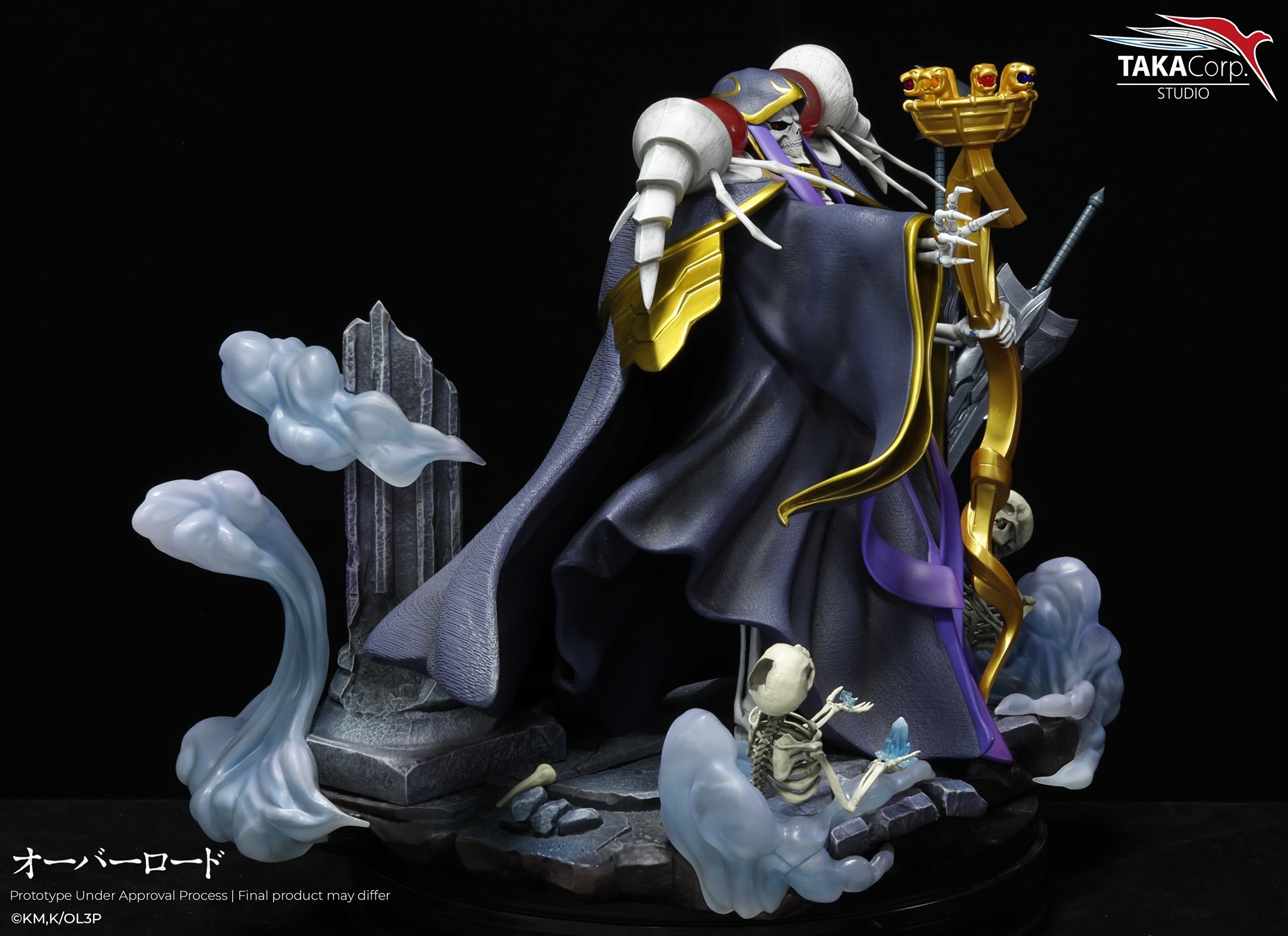 Overlord - Ainz Ooal Gown - 1/6 (Plastoy, Taka Corp Studio) photo 8