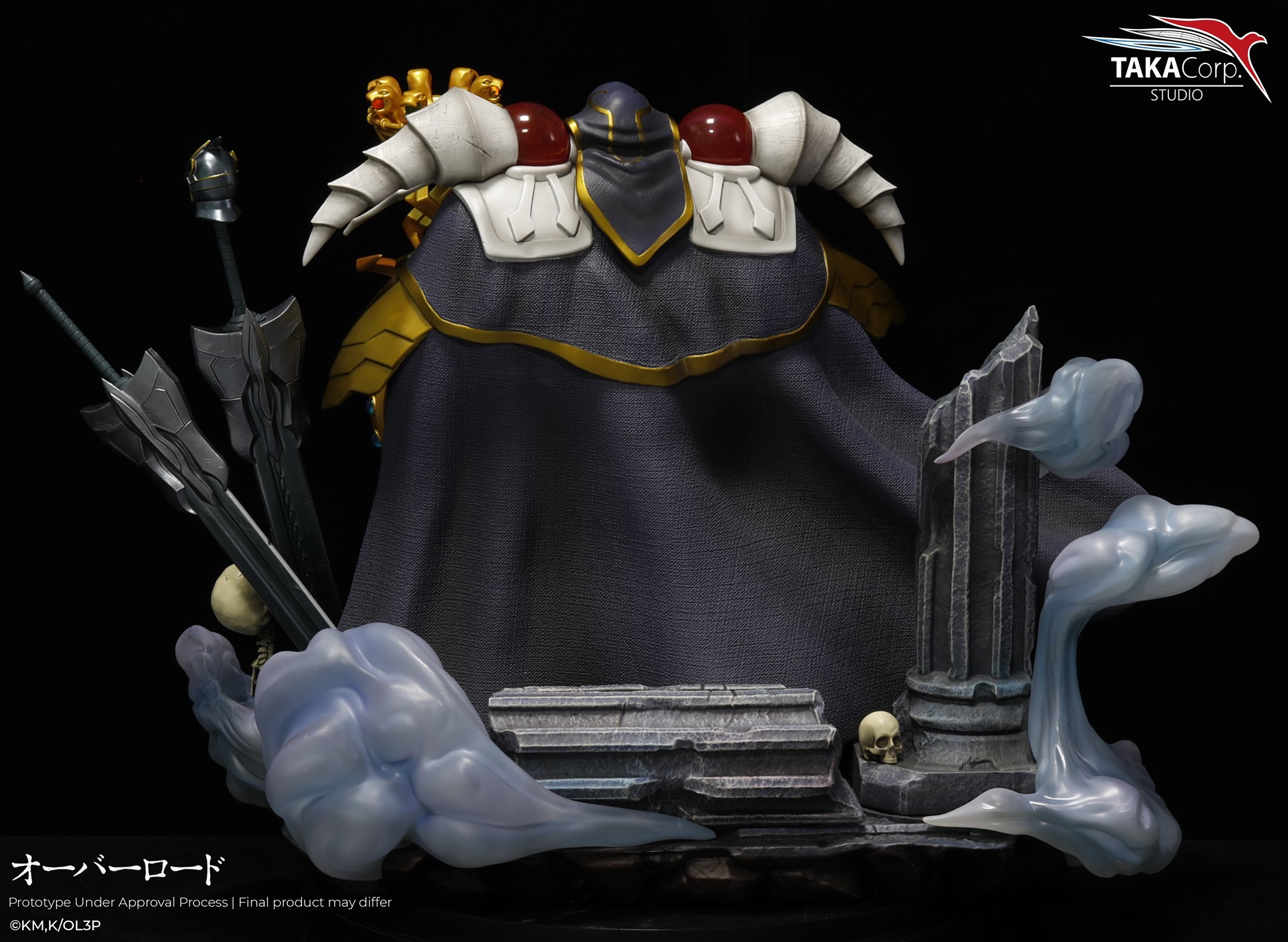 Overlord - Ainz Ooal Gown - 1/6 (Plastoy, Taka Corp Studio) photo 10