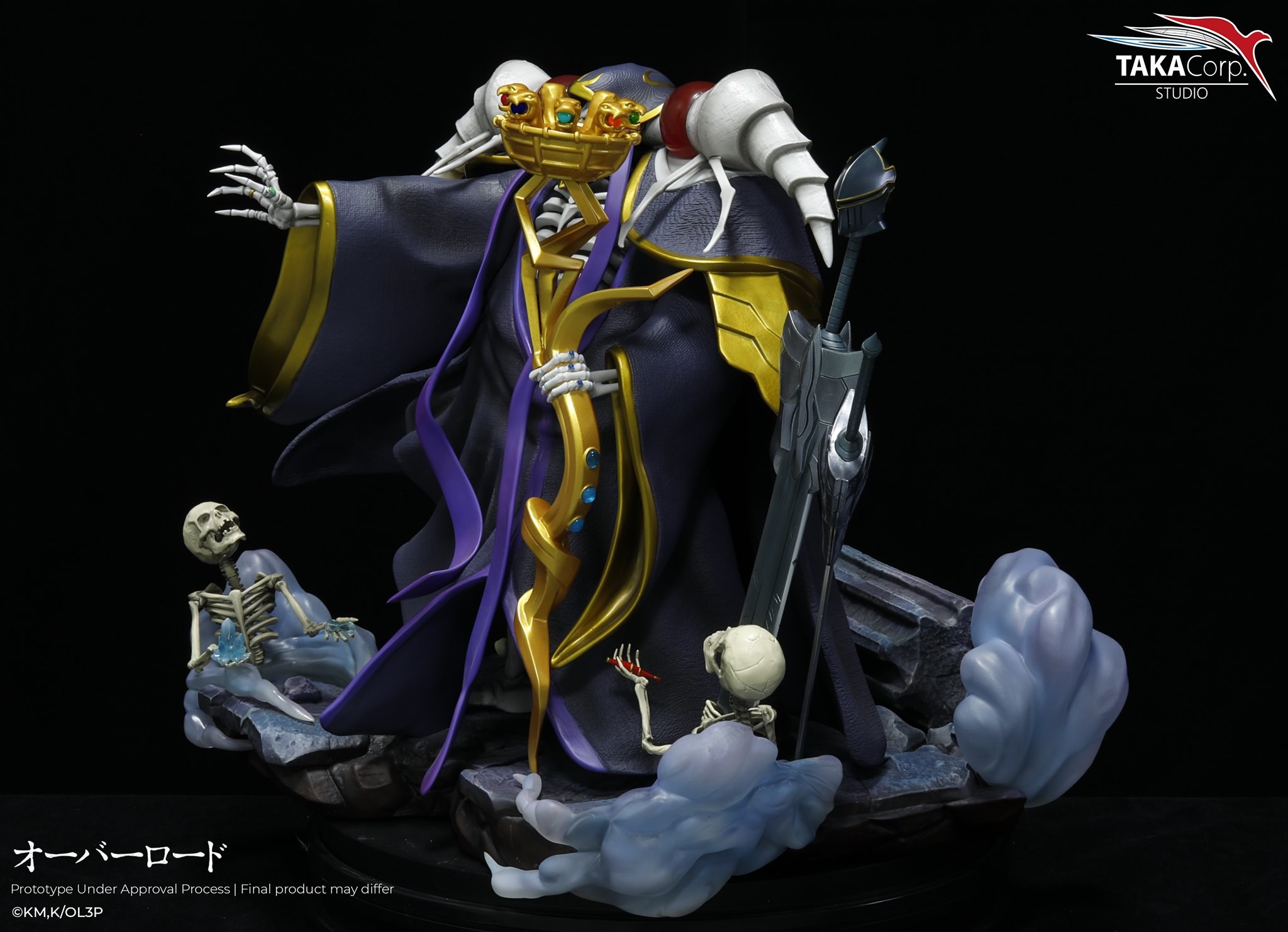 Overlord - Ainz Ooal Gown - 1/6 (Plastoy, Taka Corp Studio) photo 16