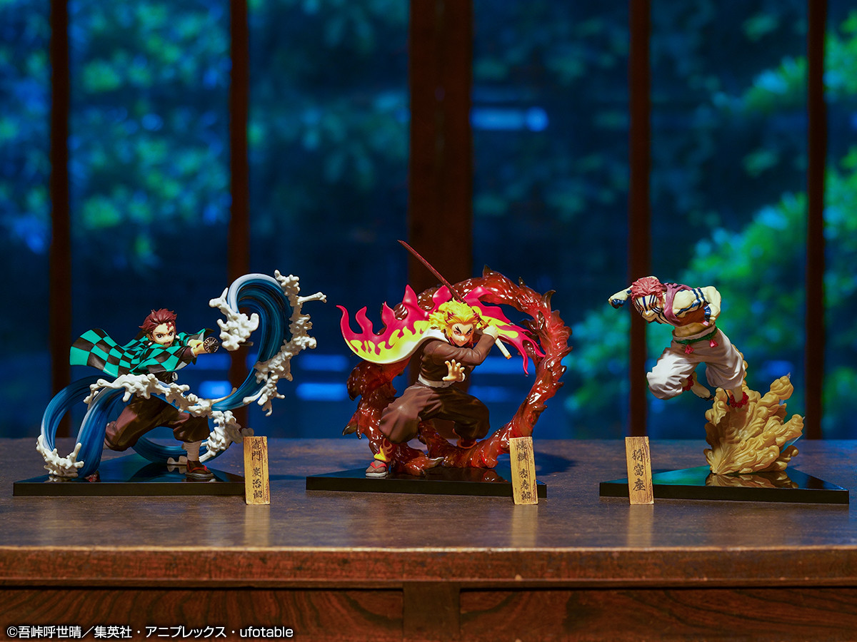 Gekijouban Kimetsu no Yaiba: Mugen Ressha-hen - Kamado Tanjirou - Ichiban Kuji - Ichiban Kuji Kimetsu no Yaiba ~Reimeini Yaiba wo Mote~ (A Prize) (Bandai Spirits) photo 2