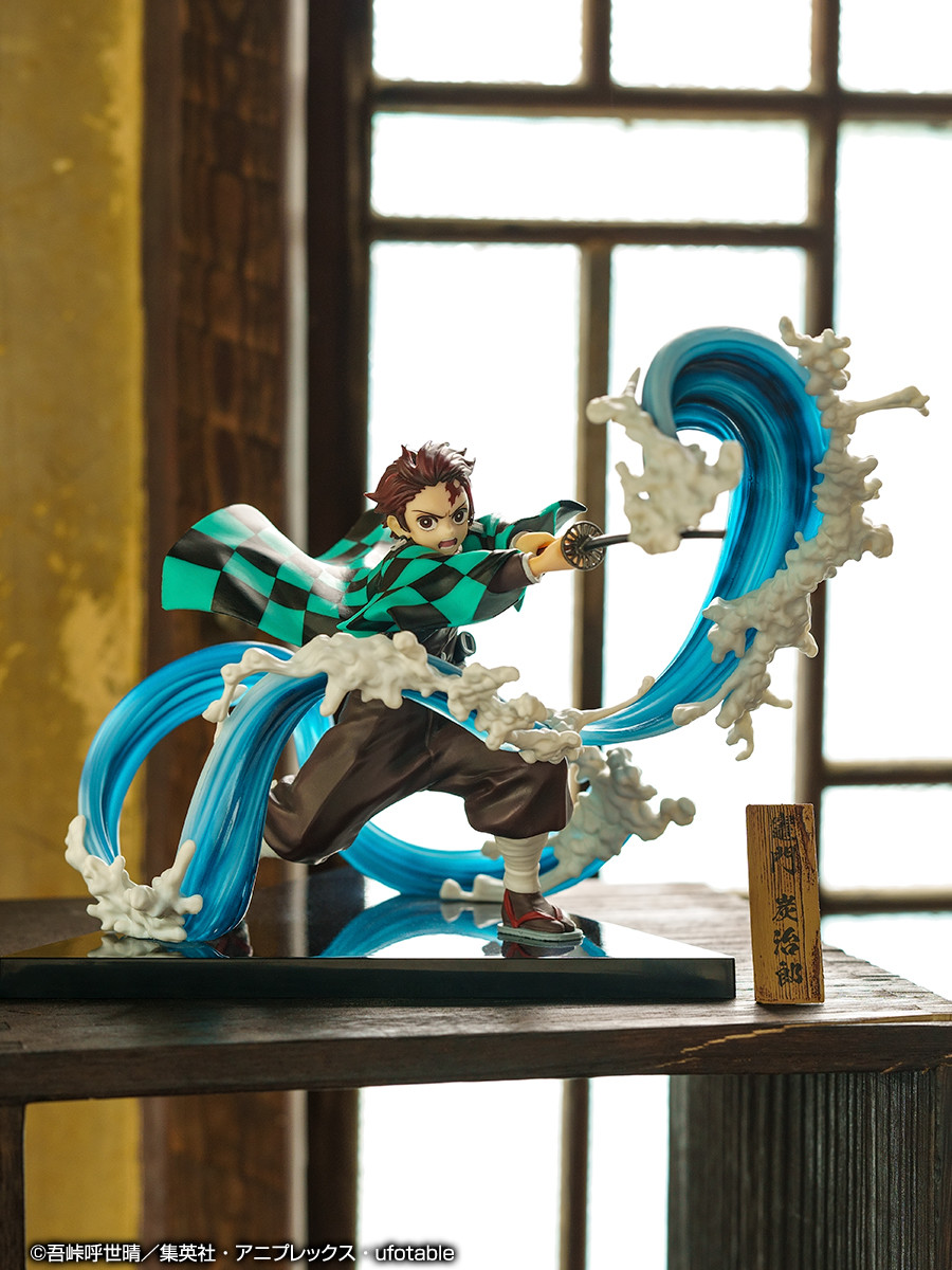 Gekijouban Kimetsu no Yaiba: Mugen Ressha-hen - Kamado Tanjirou - Ichiban Kuji - Ichiban Kuji Kimetsu no Yaiba ~Reimeini Yaiba wo Mote~ (A Prize) (Bandai Spirits) photo 4
