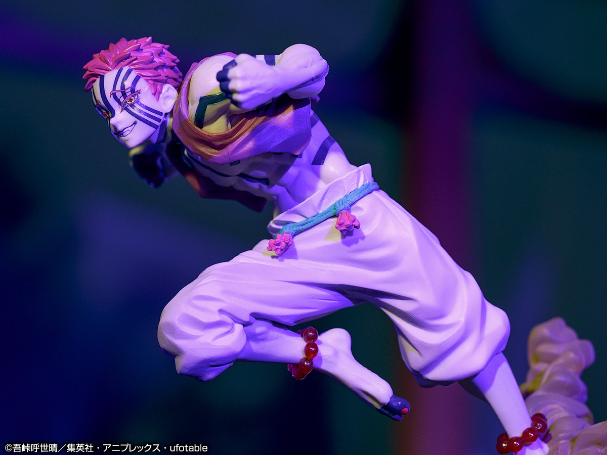 Gekijouban Kimetsu no Yaiba: Mugen Ressha-hen - Akaza - Ichiban Kuji - Ichiban Kuji Kimetsu no Yaiba ~Reimeini Yaiba wo Mote~ (C Prize) (Bandai Spirits) photo 3