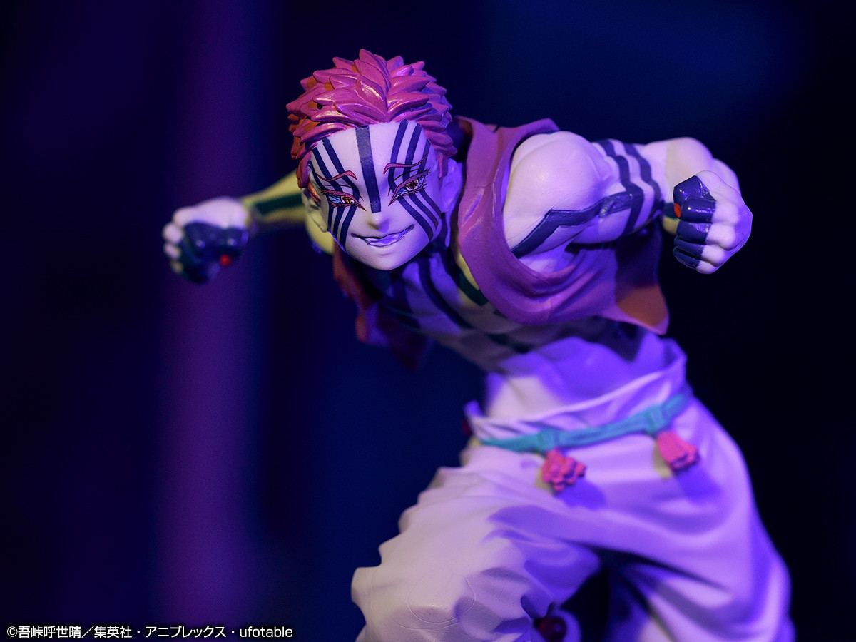 Gekijouban Kimetsu no Yaiba: Mugen Ressha-hen - Akaza - Ichiban Kuji - Ichiban Kuji Kimetsu no Yaiba ~Reimeini Yaiba wo Mote~ (C Prize) (Bandai Spirits) photo 4
