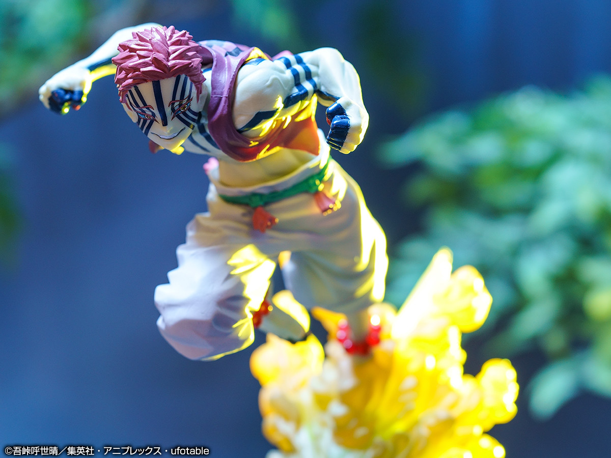 Gekijouban Kimetsu no Yaiba: Mugen Ressha-hen - Akaza - Ichiban Kuji - Ichiban Kuji Kimetsu no Yaiba ~Reimeini Yaiba wo Mote~ (C Prize) (Bandai Spirits) photo 5