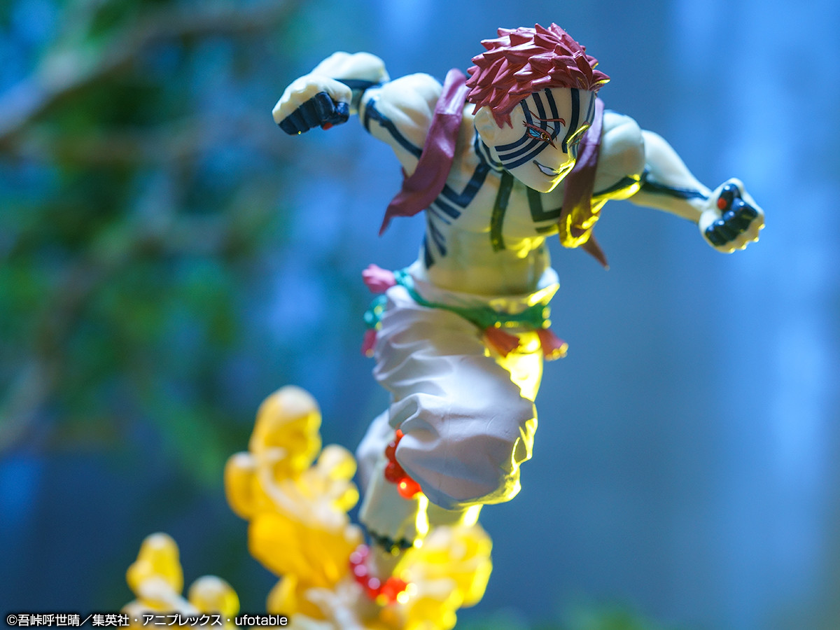 Gekijouban Kimetsu no Yaiba: Mugen Ressha-hen - Akaza - Ichiban Kuji - Ichiban Kuji Kimetsu no Yaiba ~Reimeini Yaiba wo Mote~ (C Prize) (Bandai Spirits) photo 6