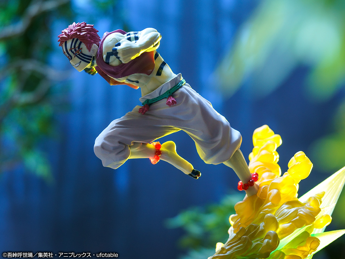 Gekijouban Kimetsu no Yaiba: Mugen Ressha-hen - Akaza - Ichiban Kuji - Ichiban Kuji Kimetsu no Yaiba ~Reimeini Yaiba wo Mote~ (C Prize) (Bandai Spirits) photo 7