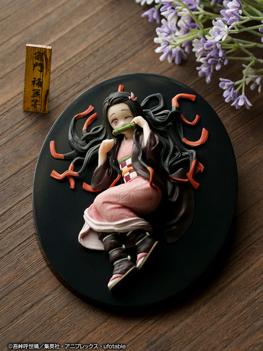 Gekijouban Kimetsu no Yaiba: Mugen Ressha-hen - Kamado Nezuko - Ichiban Kuji - Ichiban Kuji Kimetsu no Yaiba ~Reimeini Yaiba wo Mote~  (D Prize) (Bandai Spirits) photo 2