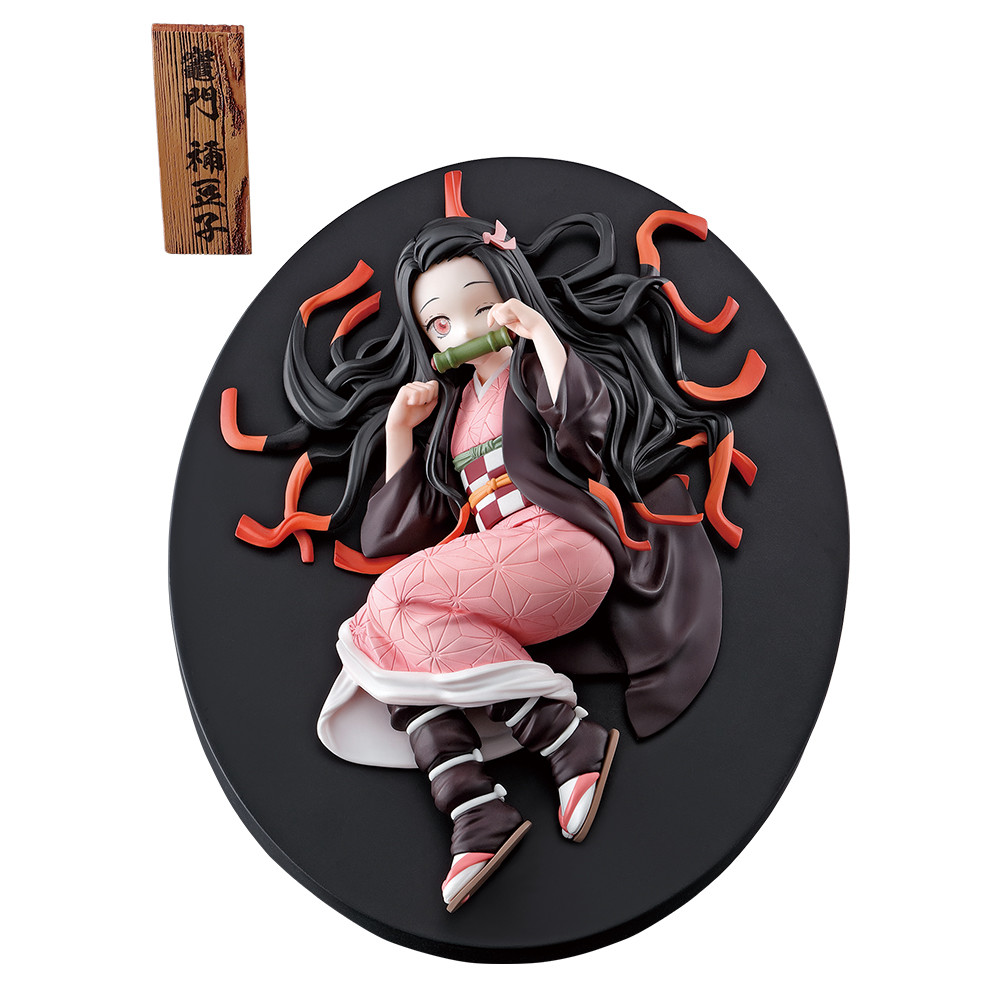Gekijouban Kimetsu no Yaiba: Mugen Ressha-hen - Kamado Nezuko - Ichiban Kuji - Ichiban Kuji Kimetsu no Yaiba ~Reimeini Yaiba wo Mote~  (D Prize) (Bandai Spirits) photo 3