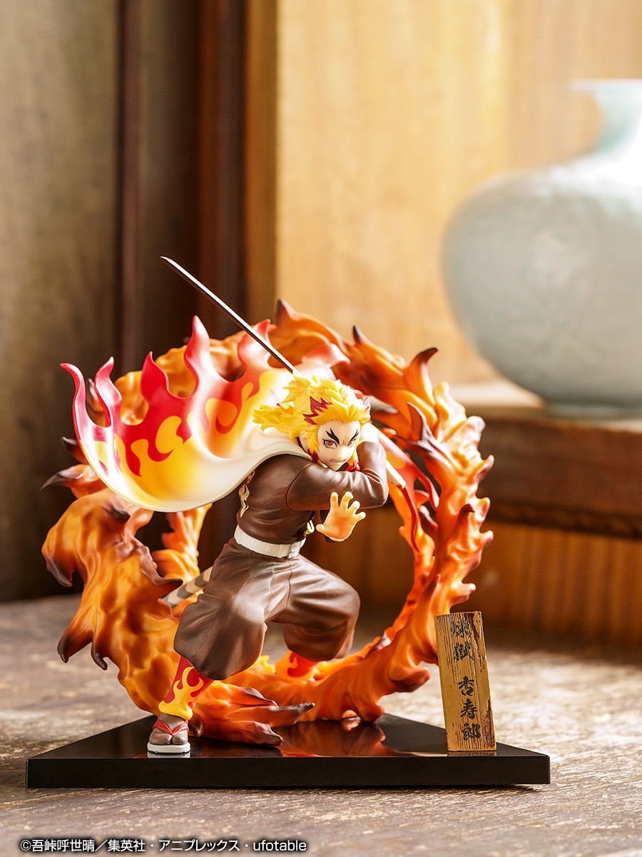 Gekijouban Kimetsu no Yaiba: Mugen Ressha-hen - Rengoku Kyoujurou - Ichiban Kuji - Ichiban Kuji Kimetsu no Yaiba ~Reimeini Yaiba wo Mote~ (Last One Prize) - Last One Ver. (Bandai Spirits) photo 2