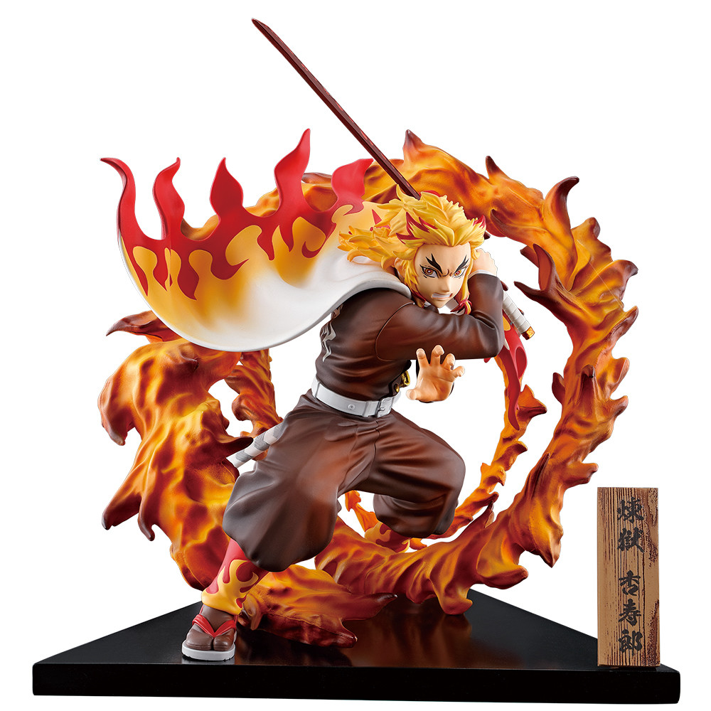 Gekijouban Kimetsu no Yaiba: Mugen Ressha-hen - Rengoku Kyoujurou - Ichiban Kuji - Ichiban Kuji Kimetsu no Yaiba ~Reimeini Yaiba wo Mote~ (Last One Prize) - Last One Ver. (Bandai Spirits) photo 3