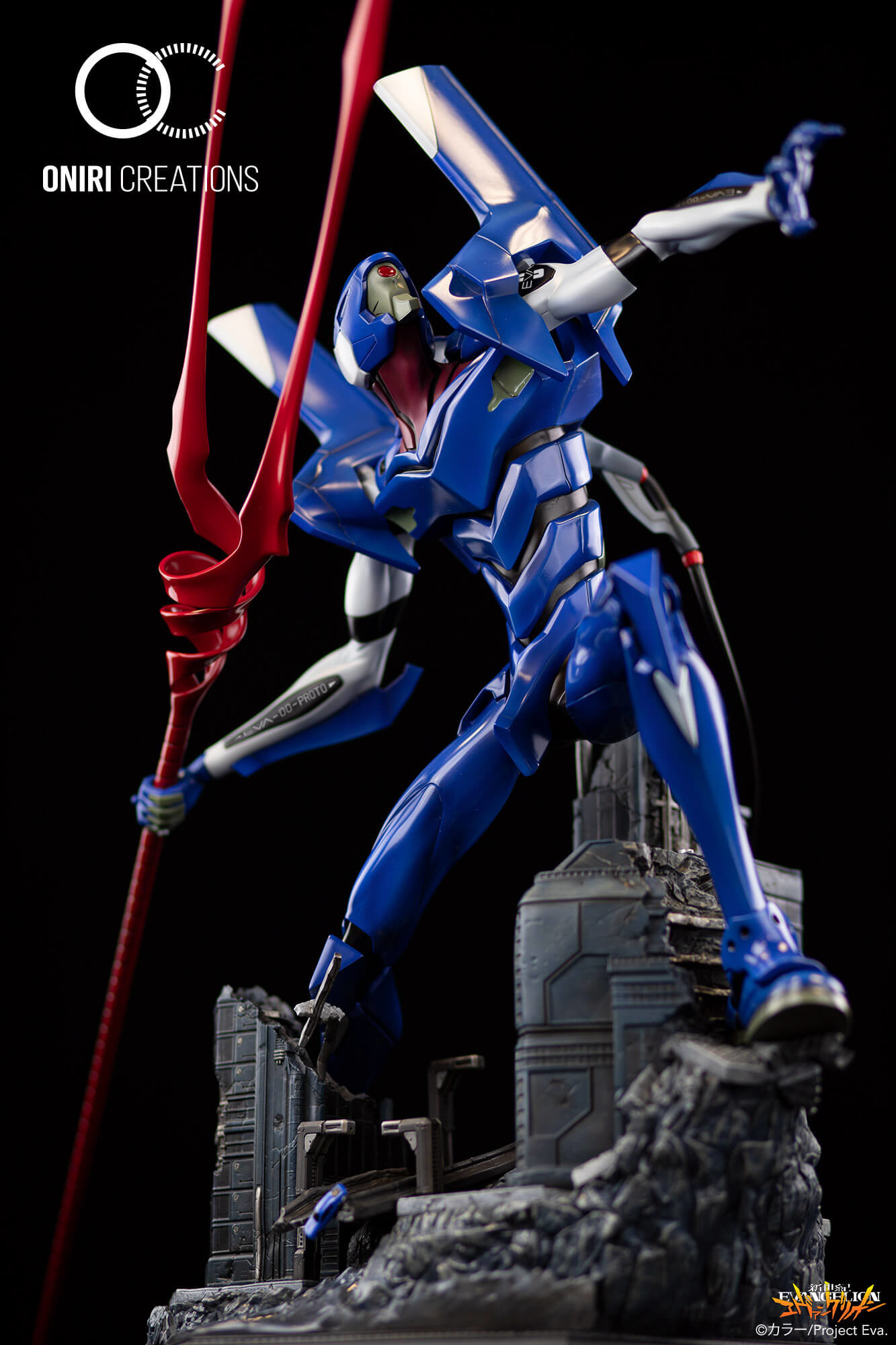 Shin Seiki Evangelion - EVA-00 Kai (Hive, Oniri Creations) photo 8