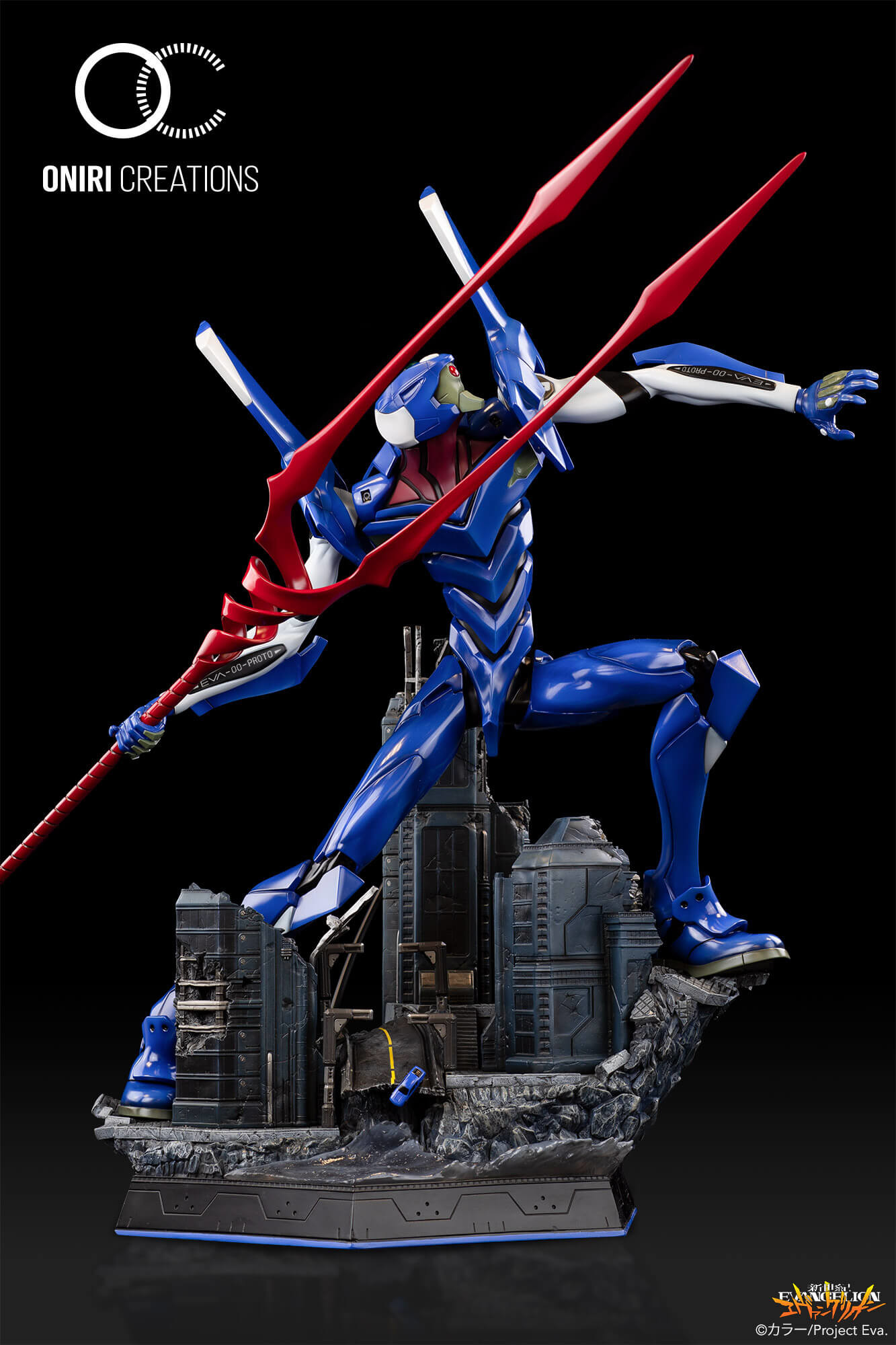 Shin Seiki Evangelion - EVA-00 Kai (Hive, Oniri Creations) photo 10