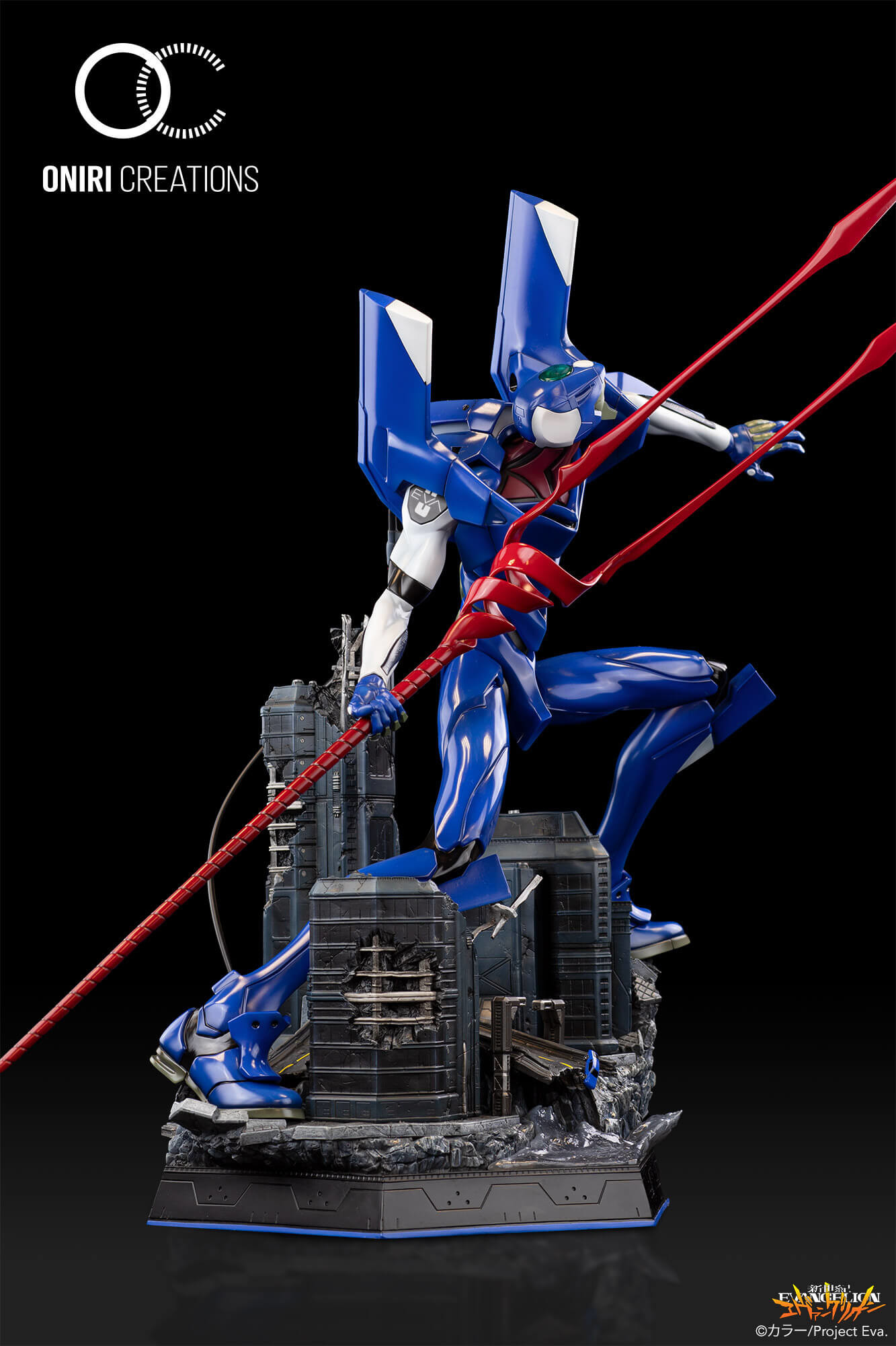 Shin Seiki Evangelion - EVA-00 Kai (Hive, Oniri Creations) photo 11