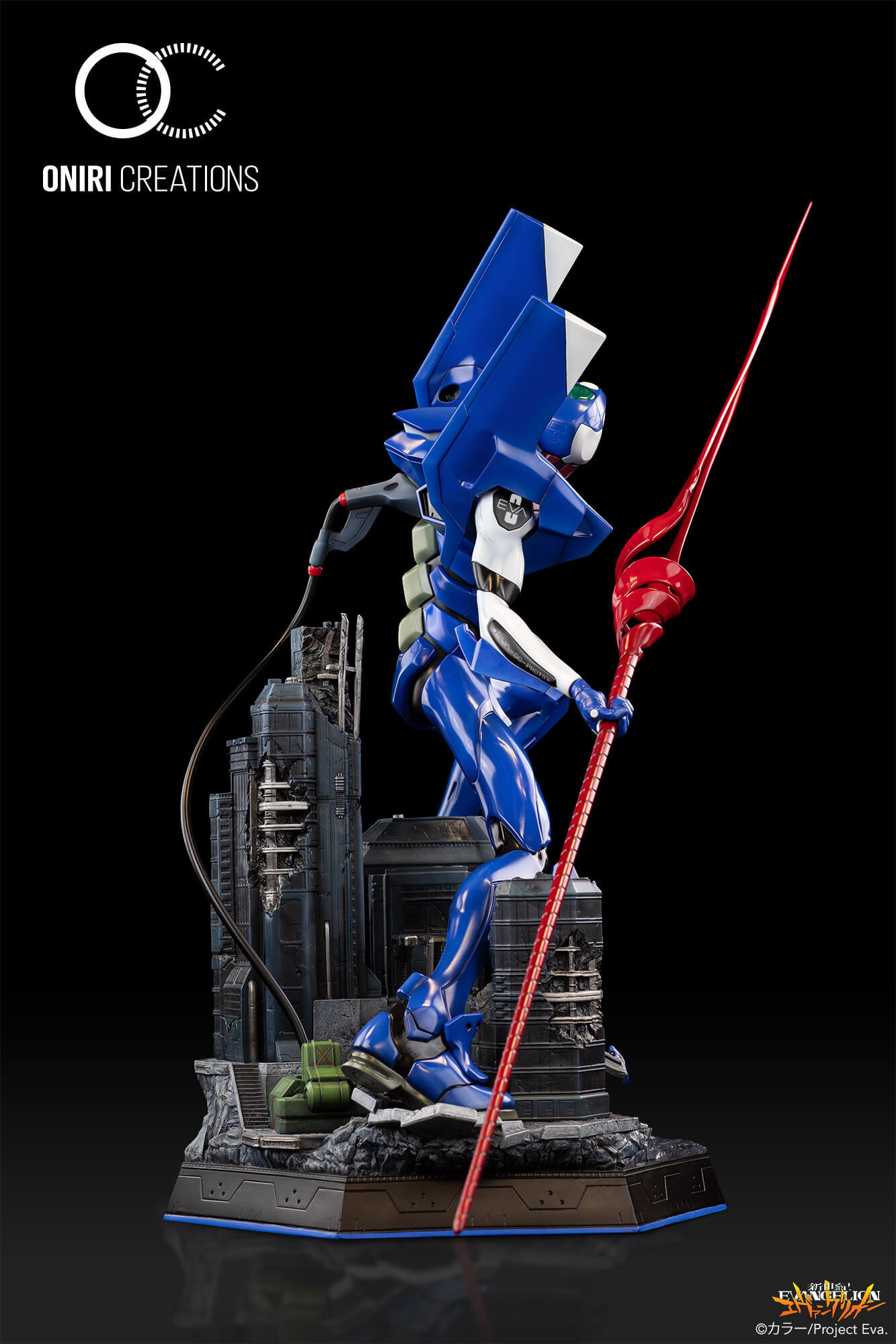 Shin Seiki Evangelion - EVA-00 Kai (Hive, Oniri Creations) photo 12