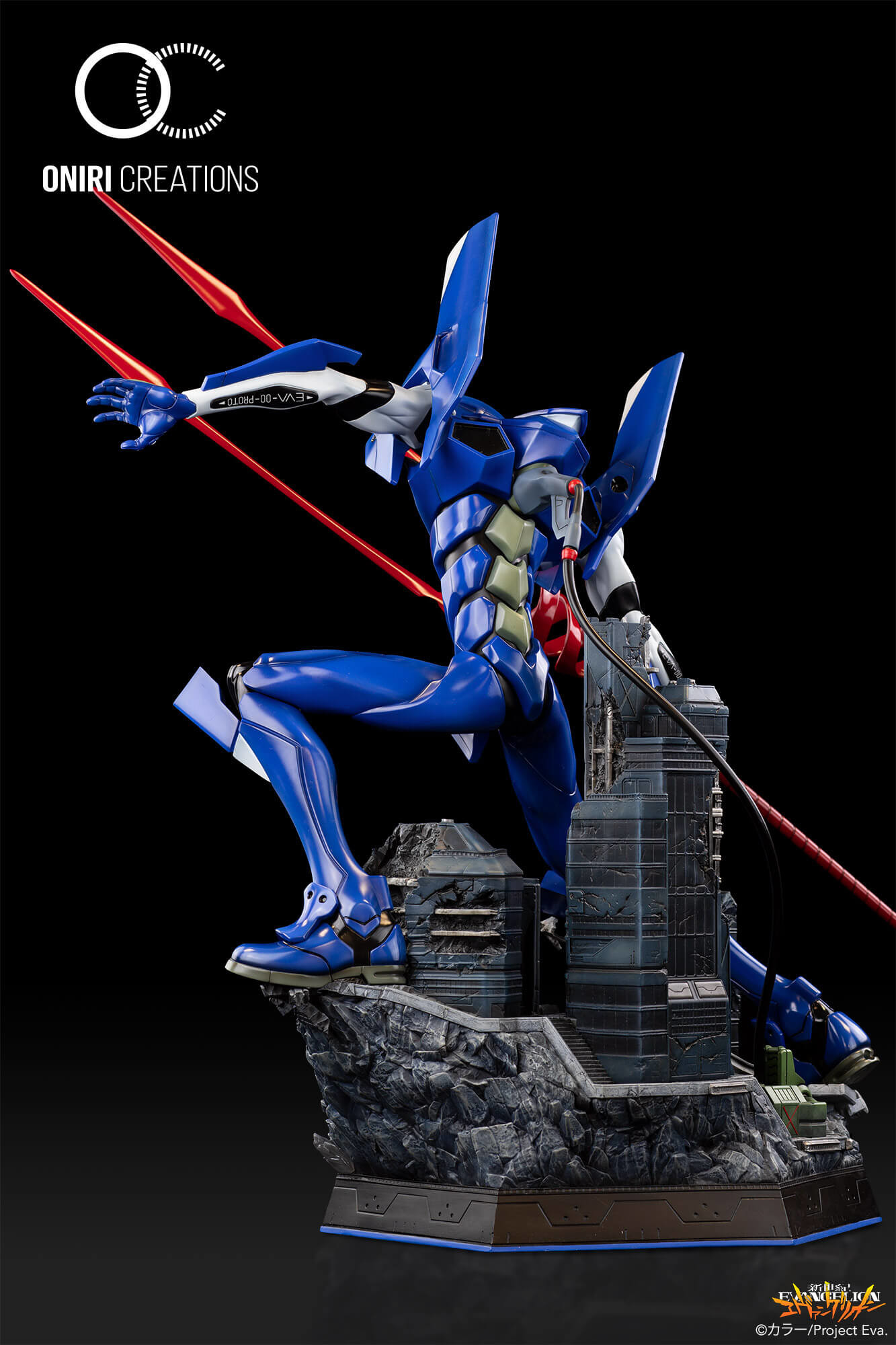 Shin Seiki Evangelion - EVA-00 Kai (Hive, Oniri Creations) photo 14