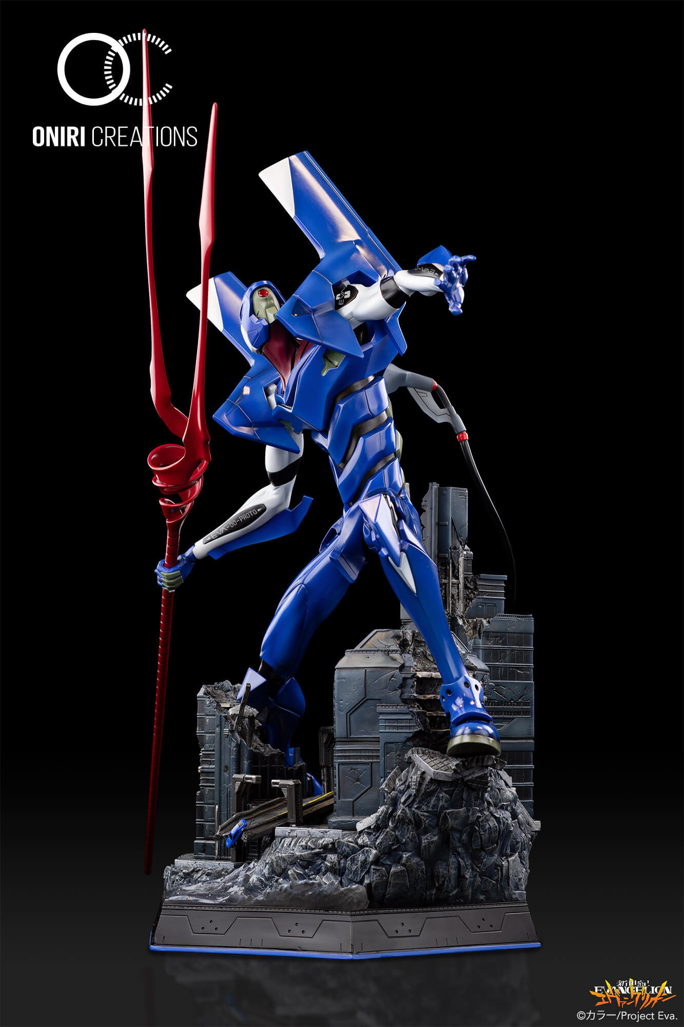 Shin Seiki Evangelion - EVA-00 Kai (Hive, Oniri Creations) photo 15