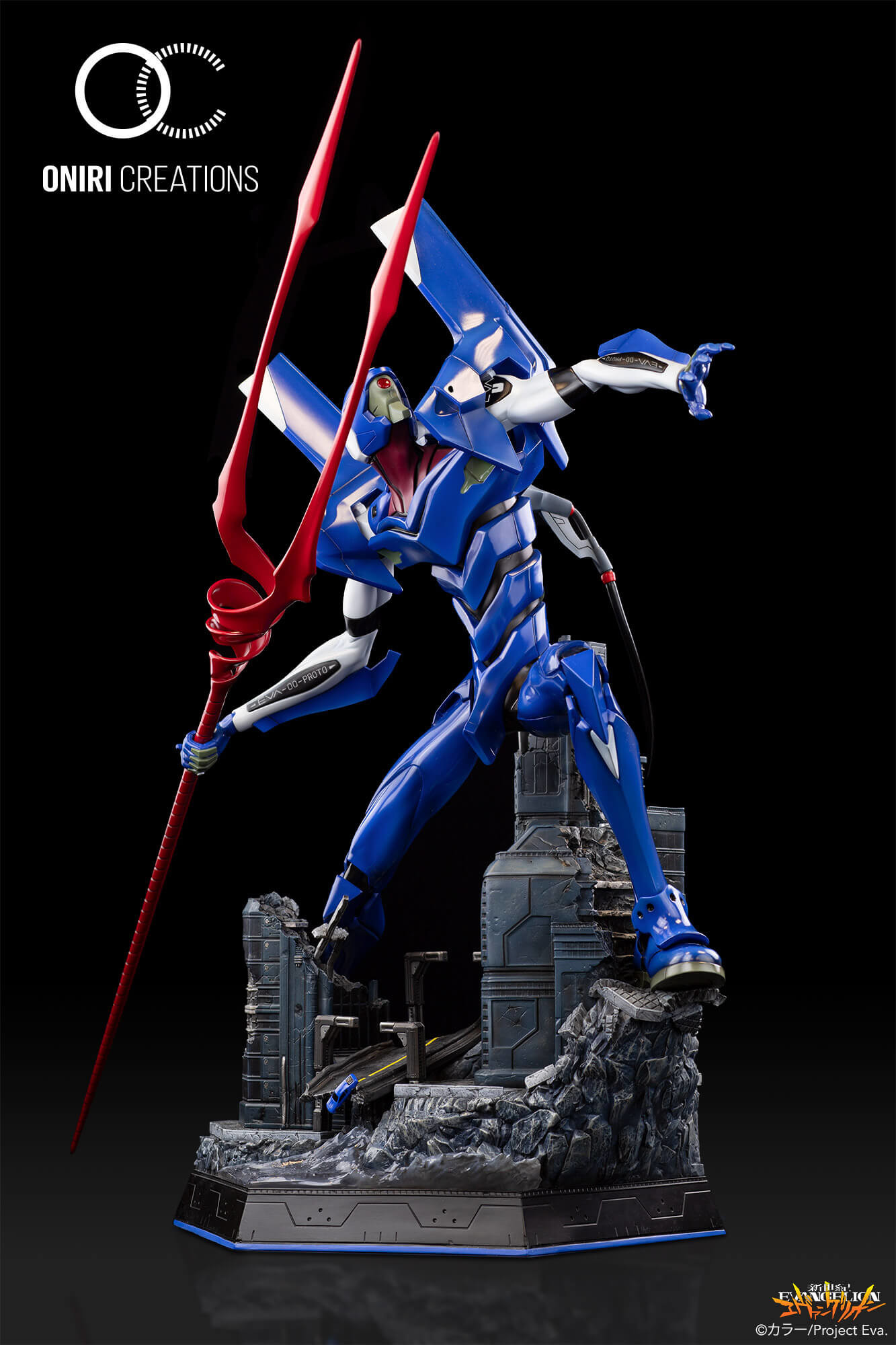 Shin Seiki Evangelion - EVA-00 Kai (Hive, Oniri Creations) photo 16
