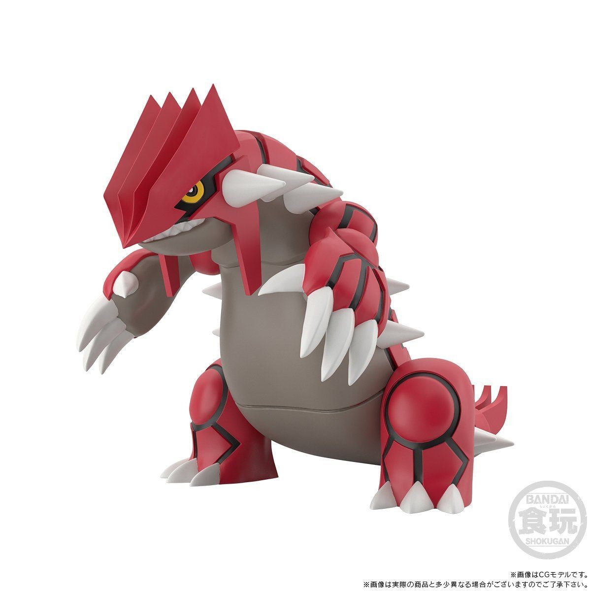 Pocket Monsters - Groudon - Bandai Shokugan - Candy Toy - Pokémon Scale World - 1/20 (Bandai) photo 2