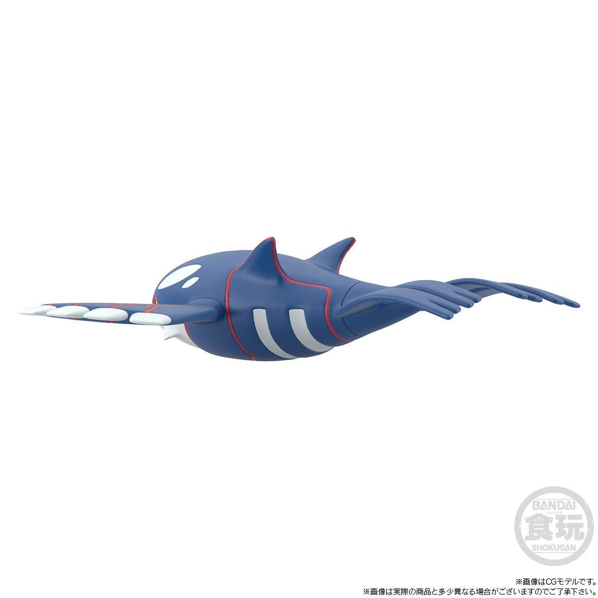 Pocket Monsters - Kyogre - Bandai Shokugan - Candy Toy - Pokémon Scale World - 1/20 (Bandai)
