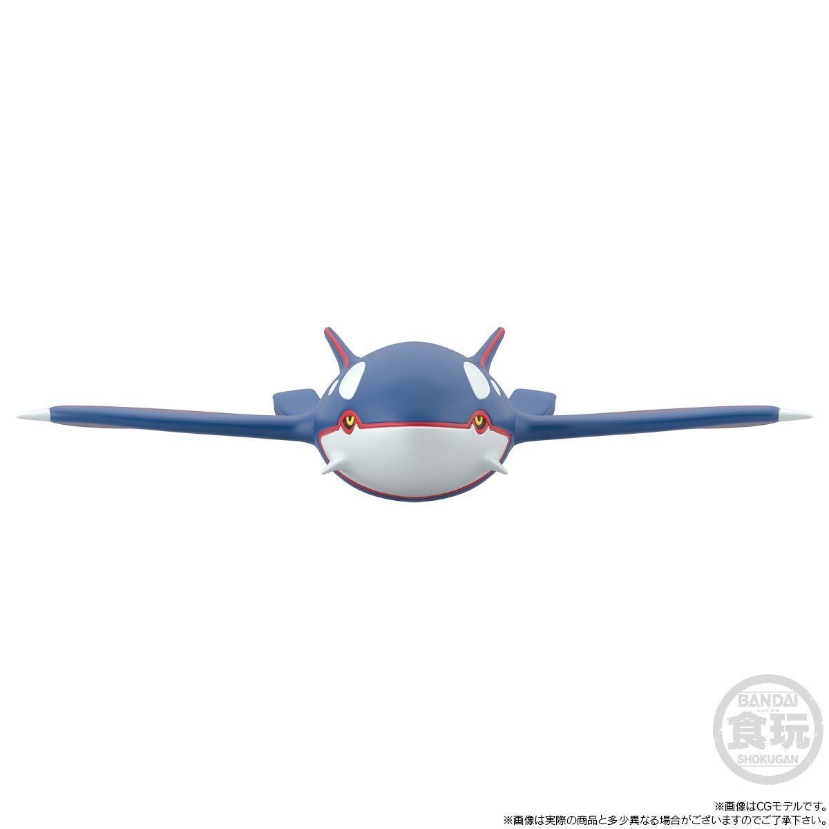 Pocket Monsters - Kyogre - Bandai Shokugan - Candy Toy - Pokémon Scale World - 1/20 (Bandai) photo 2