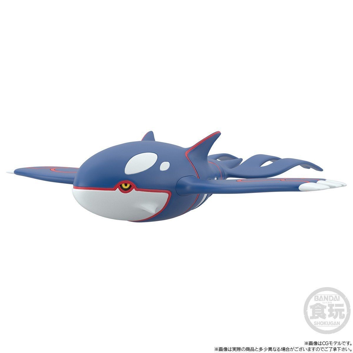 Pocket Monsters - Kyogre - Bandai Shokugan - Candy Toy - Pokémon Scale World - 1/20 (Bandai) photo 3