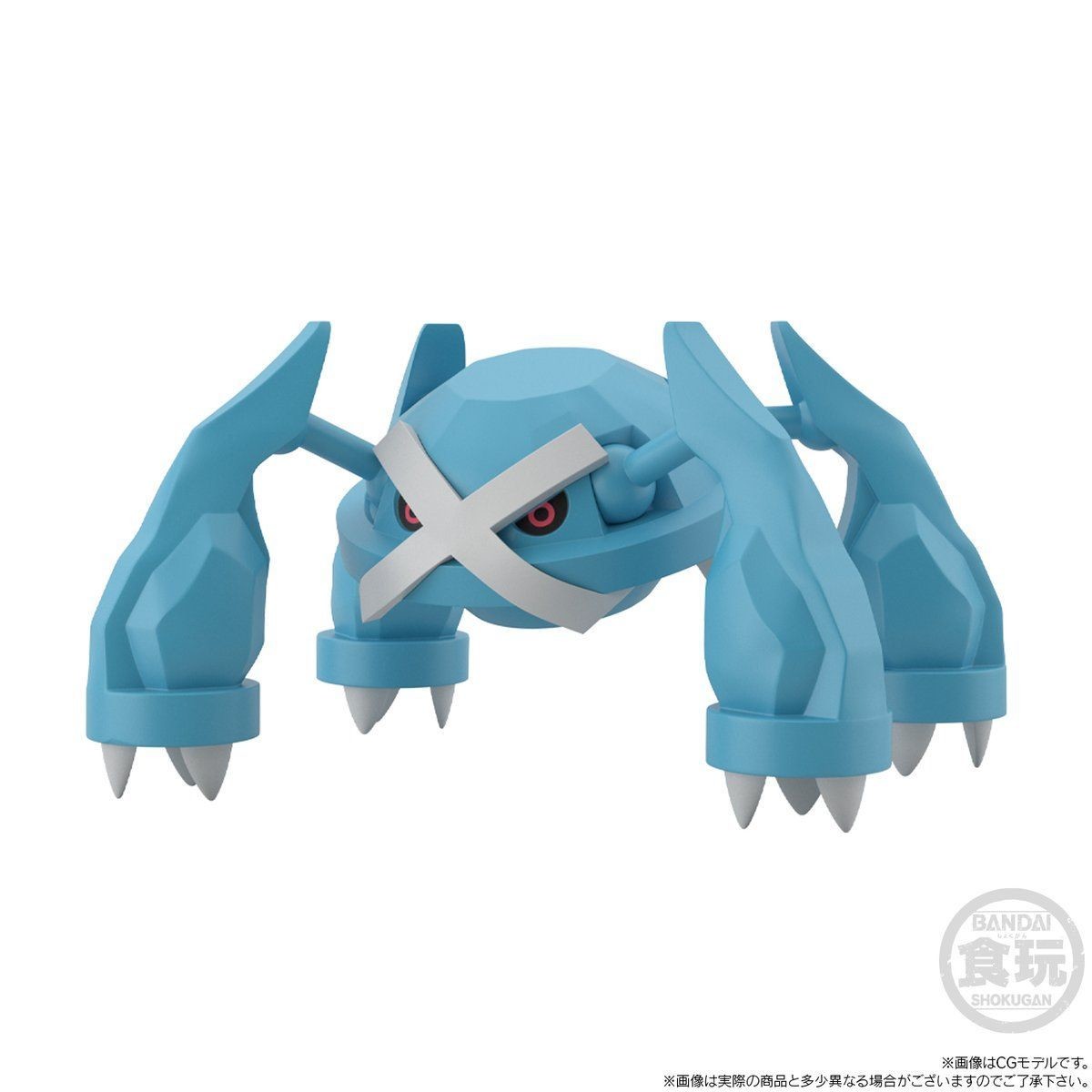 Pocket Monsters - Metagross - Bandai Shokugan - Candy Toy - Pokémon Scale World - 1/20 (Bandai) photo 2