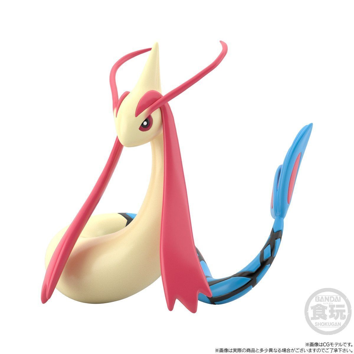Pocket Monsters - Milokaross - Bandai Shokugan - Candy Toy - Pokémon Scale World - 1/20 (Bandai) photo 2