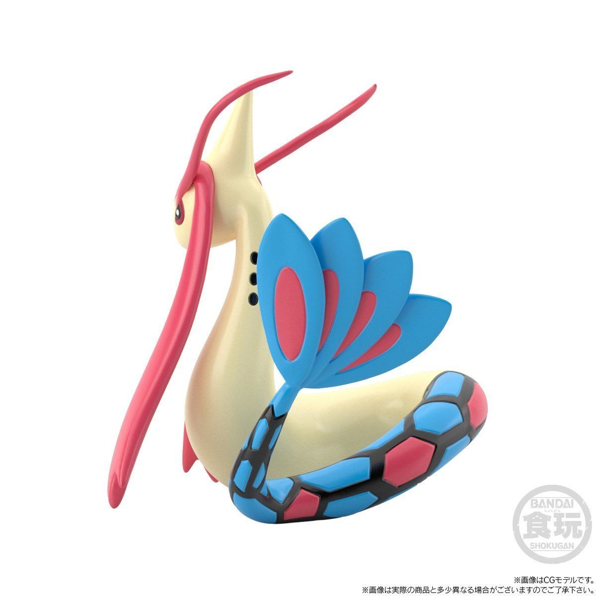 Pocket Monsters - Milokaross - Bandai Shokugan - Candy Toy - Pokémon Scale World - 1/20 (Bandai) photo 3