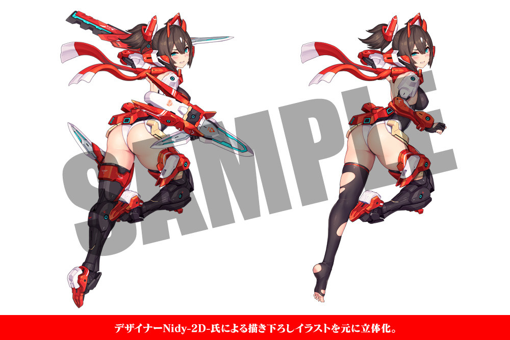 Megami Device - Asra Ninja - 1/0.5 (Kotobukiya)