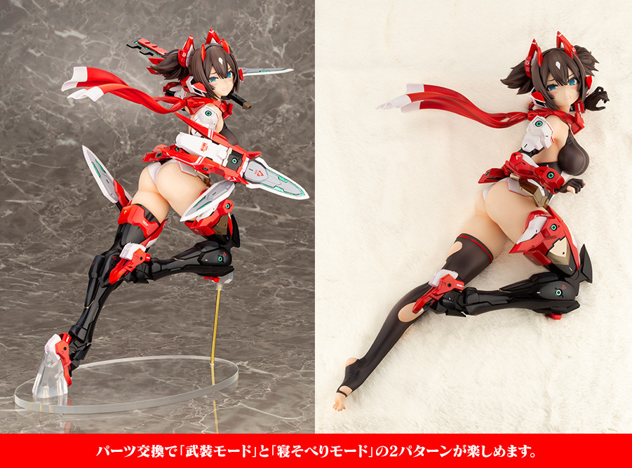 Megami Device - Asra Ninja - 1/0.5 (Kotobukiya) photo 7