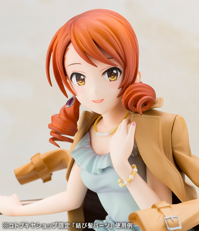 THE iDOLM@STER Cinderella Girls - Houjou Karen - Off Stage - 1/8 (Kotobukiya) photo 17