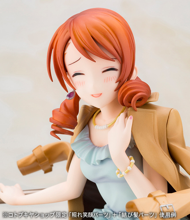 THE iDOLM@STER Cinderella Girls - Houjou Karen - Off Stage - 1/8 (Kotobukiya) photo 18