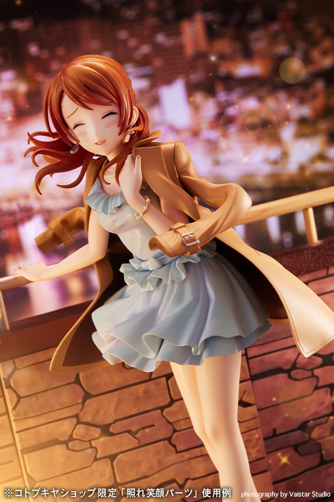 THE iDOLM@STER Cinderella Girls - Houjou Karen - Off Stage - 1/8 (Kotobukiya) photo 19