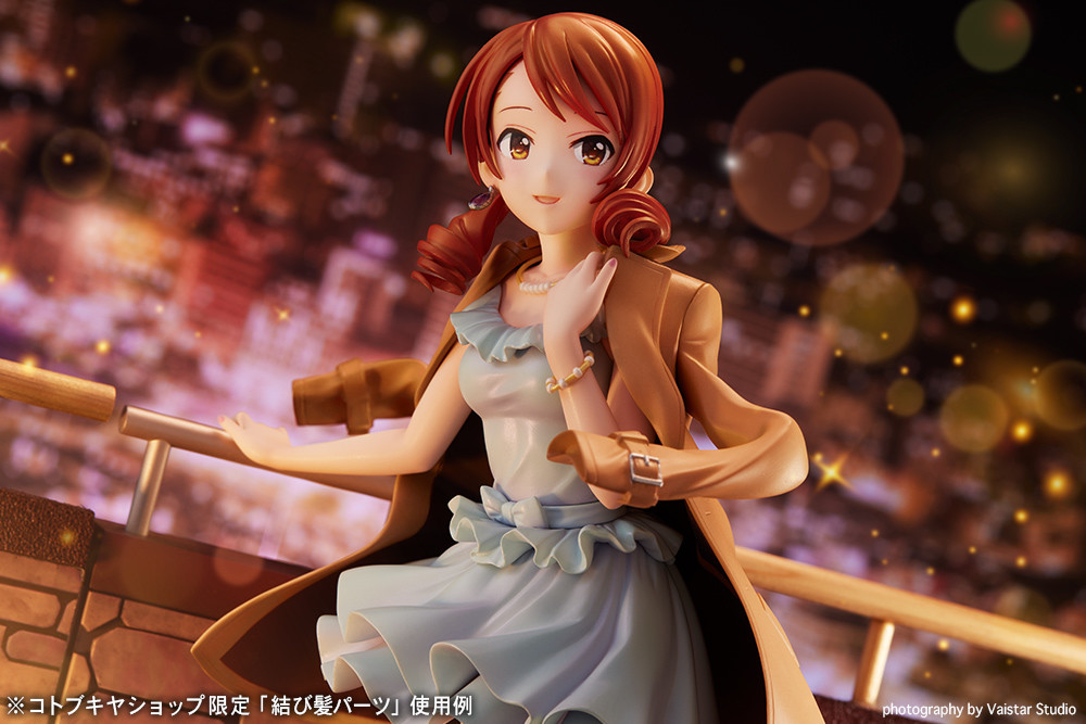 THE iDOLM@STER Cinderella Girls - Houjou Karen - Off Stage - 1/8 (Kotobukiya) photo 20