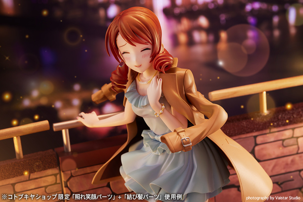 THE iDOLM@STER Cinderella Girls - Houjou Karen - Off Stage - 1/8 (Kotobukiya) photo 21