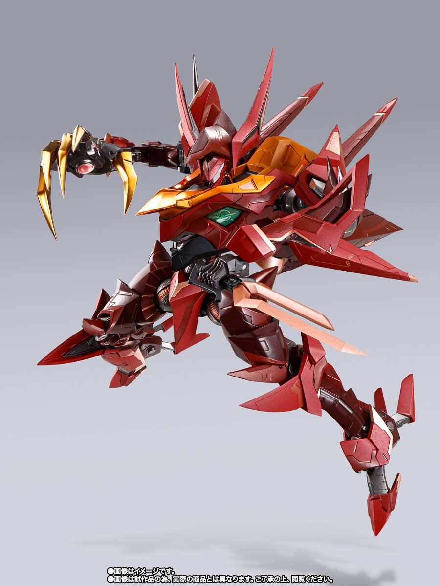 Code Geass - Hangyaku no Lelouch - Type-02/F1Z Guren S.E.I.T.E.N. Eight Elements - Metal Build - Metal Build Dragon Scale (Bandai Spirits)