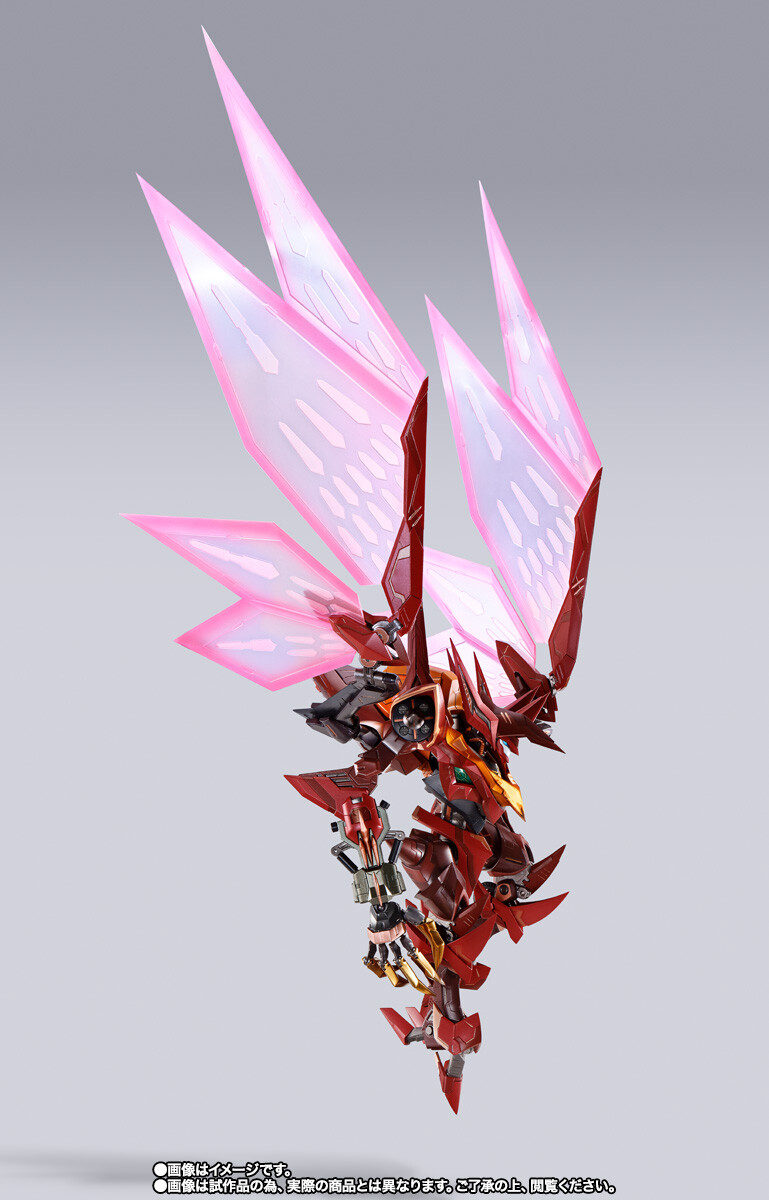 Code Geass - Hangyaku no Lelouch - Type-02/F1Z Guren S.E.I.T.E.N. Eight Elements - Metal Build - Metal Build Dragon Scale (Bandai Spirits) photo 2