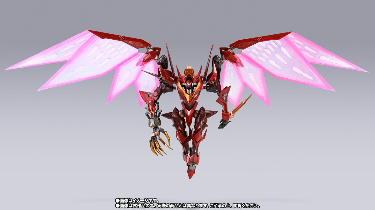 Code Geass - Hangyaku no Lelouch - Type-02/F1Z Guren S.E.I.T.E.N. Eight Elements - Metal Build - Metal Build Dragon Scale (Bandai Spirits) photo 3