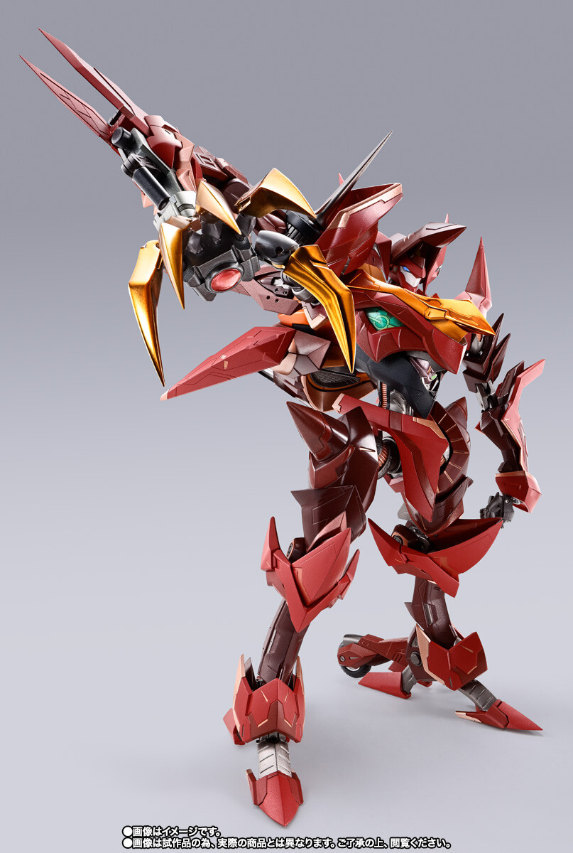 Code Geass - Hangyaku no Lelouch - Type-02/F1Z Guren S.E.I.T.E.N. Eight Elements - Metal Build - Metal Build Dragon Scale (Bandai Spirits) photo 4