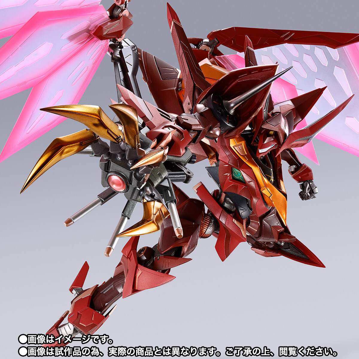 Code Geass - Hangyaku no Lelouch - Type-02/F1Z Guren S.E.I.T.E.N. Eight Elements - Metal Build - Metal Build Dragon Scale (Bandai Spirits) photo 5